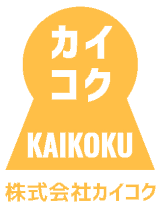 Kaikoku 株式会社カイコク Logo